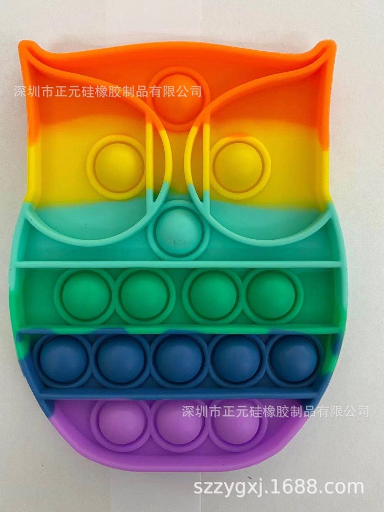 Amazon Hot sale toys push pop game toy Heart Shape stress relief game for children